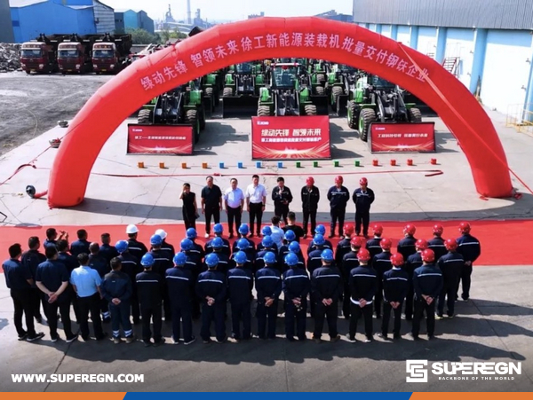 XCMG's Pure Electric Loaders Delivered In Bulk To North China Steel Giant