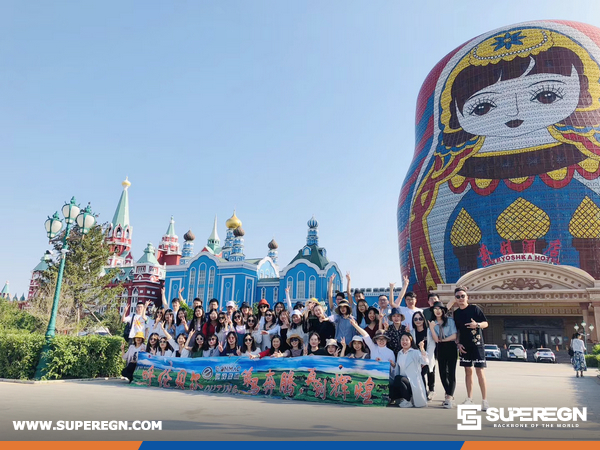 EONMAC Group Trip To Hulunbuir