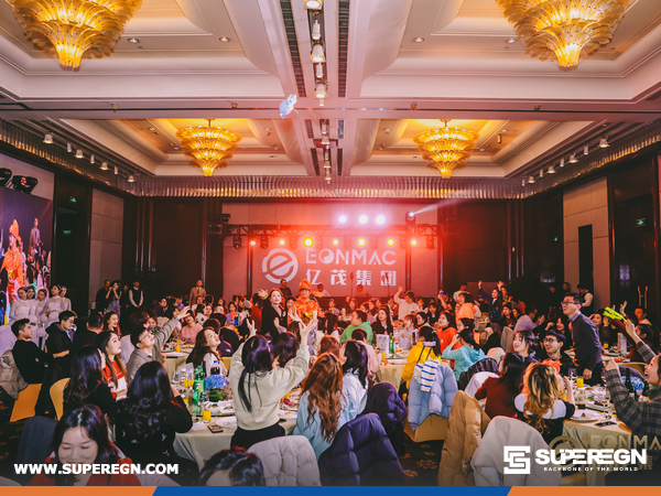 SUPEREGN Group 2025 Annual Meeting Held In Grand Style