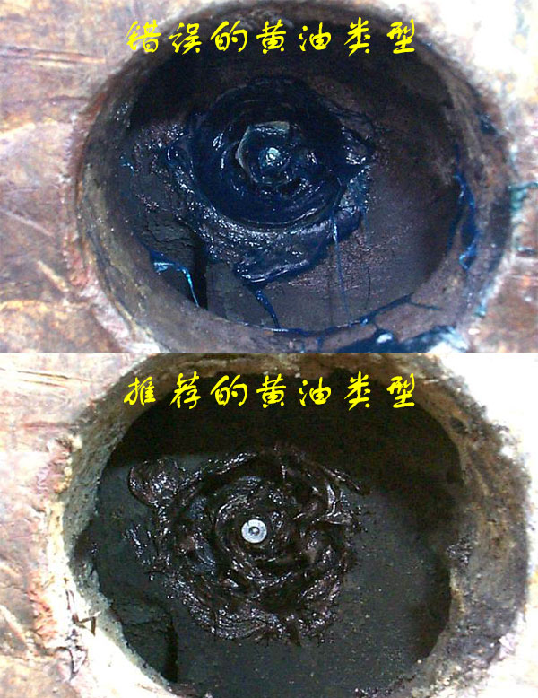 Precautions For The Use Of Crushing Hammer