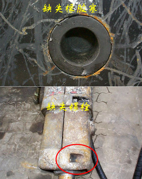 Precautions For The Use Of Crushing Hammer