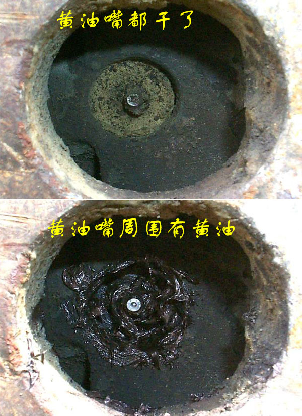 Precautions For The Use Of Crushing Hammer