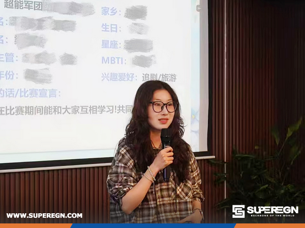 SUPERSGN Group Holds Final Rally Meeting for New Employee Competition Series