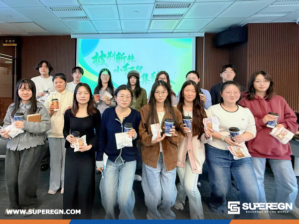 SUPERSGN Group Holds Final Rally Meeting for New Employee Competition Series